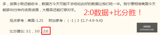 美加墨世界,美加墨世界杯,2026世界杯,美加墨世界杯,2026世界杯,北美世界杯,世界杯赛程,世界杯门票,世界杯球队,国际足联