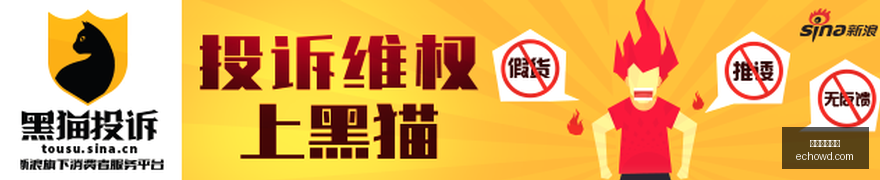 热火新援非,版克莱,媒体报道切,美加墨世界杯,2026世界杯,北美世界杯,世界杯赛程,世界杯门票,世界杯球队,国际足联