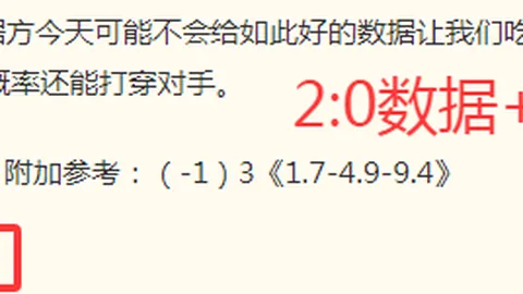 美加墨世界杯 102735